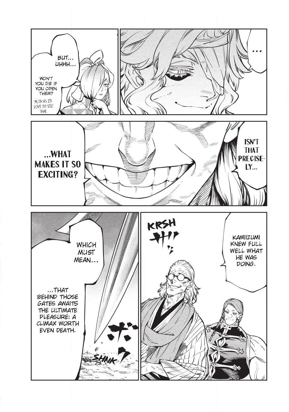 Tenkaichi - Nihon Saikyou Bugeisha Ketteisen chapter 55 page 9