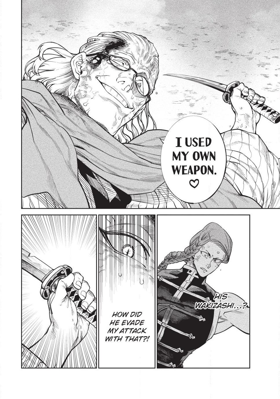 Tenkaichi - Nihon Saikyou Bugeisha Ketteisen chapter 56 page 16