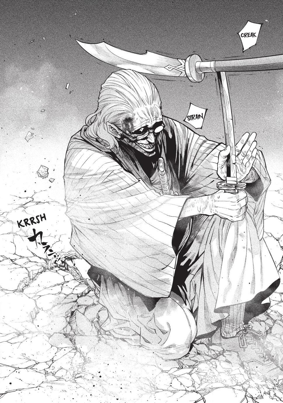 Tenkaichi - Nihon Saikyou Bugeisha Ketteisen chapter 57 page 19