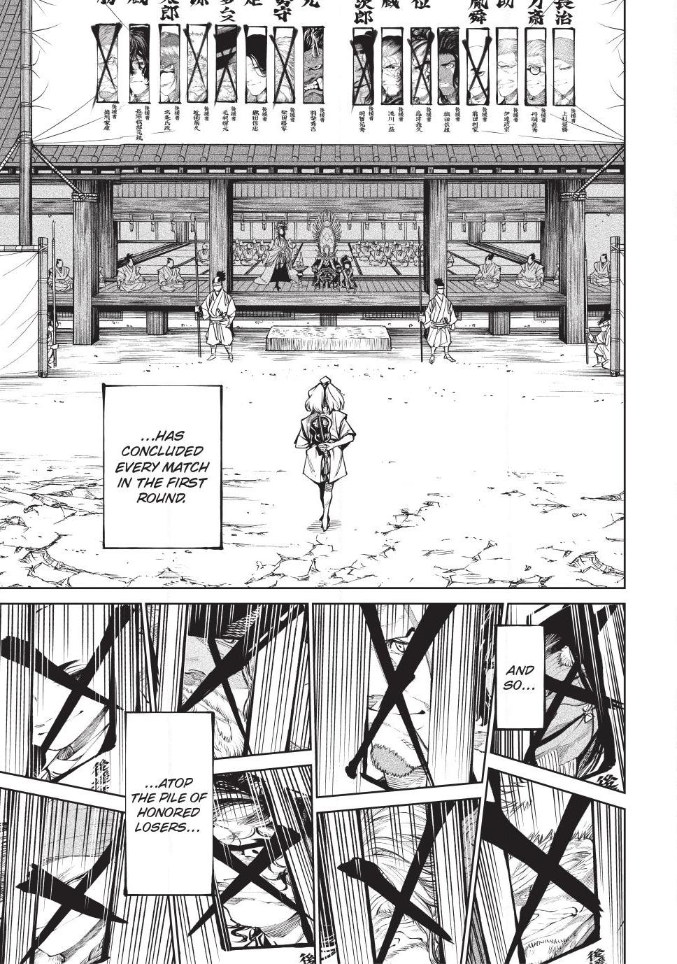 Tenkaichi - Nihon Saikyou Bugeisha Ketteisen chapter 58 page 10