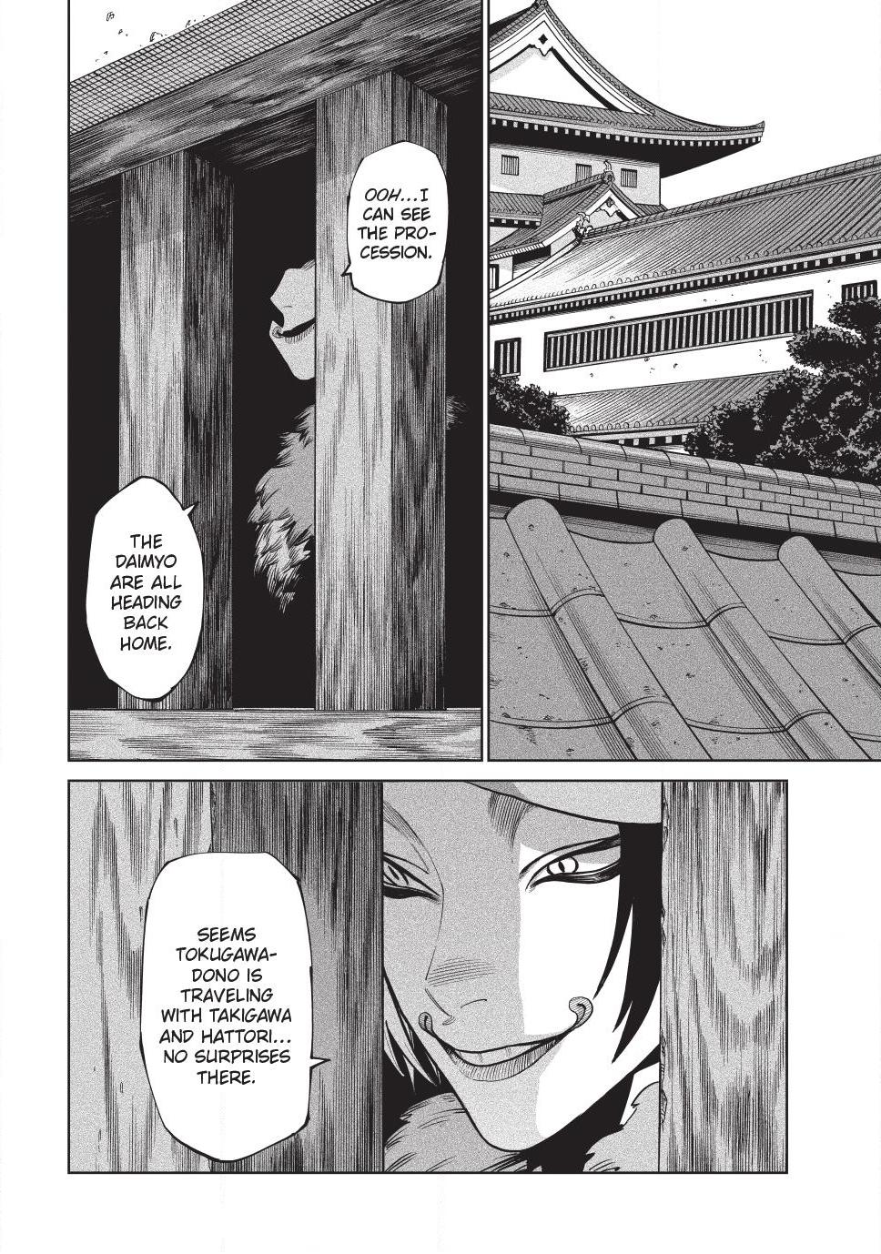 Tenkaichi - Nihon Saikyou Bugeisha Ketteisen chapter 58 page 25