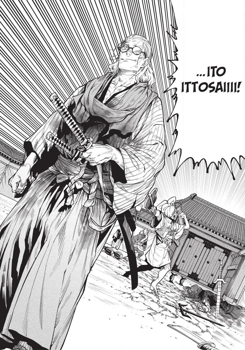 Tenkaichi - Nihon Saikyou Bugeisha Ketteisen chapter 58 page 3