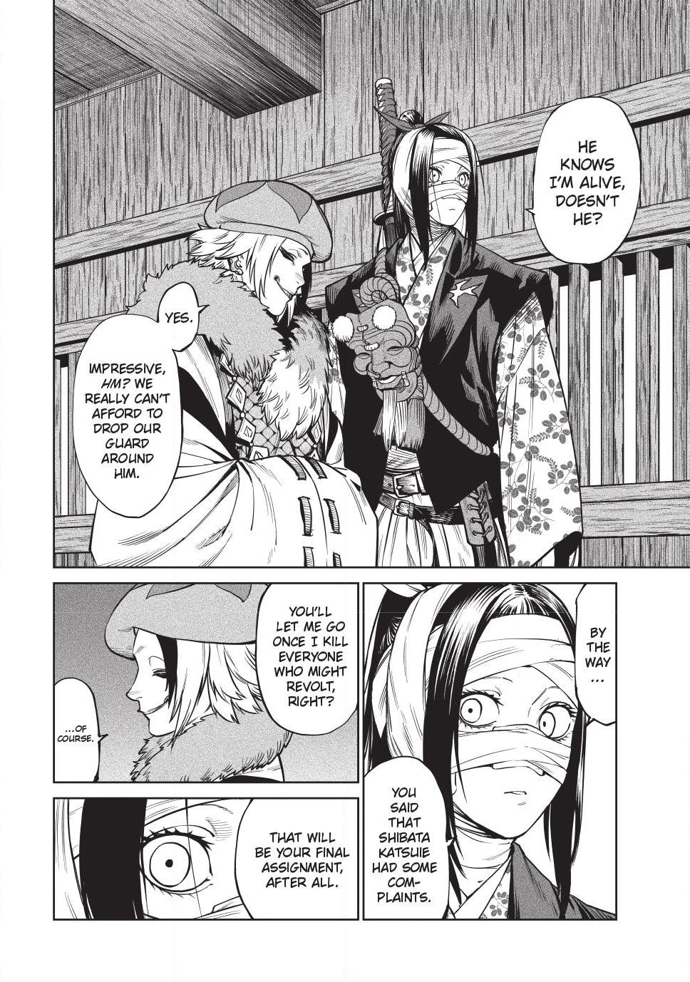 Tenkaichi - Nihon Saikyou Bugeisha Ketteisen chapter 58 page 31