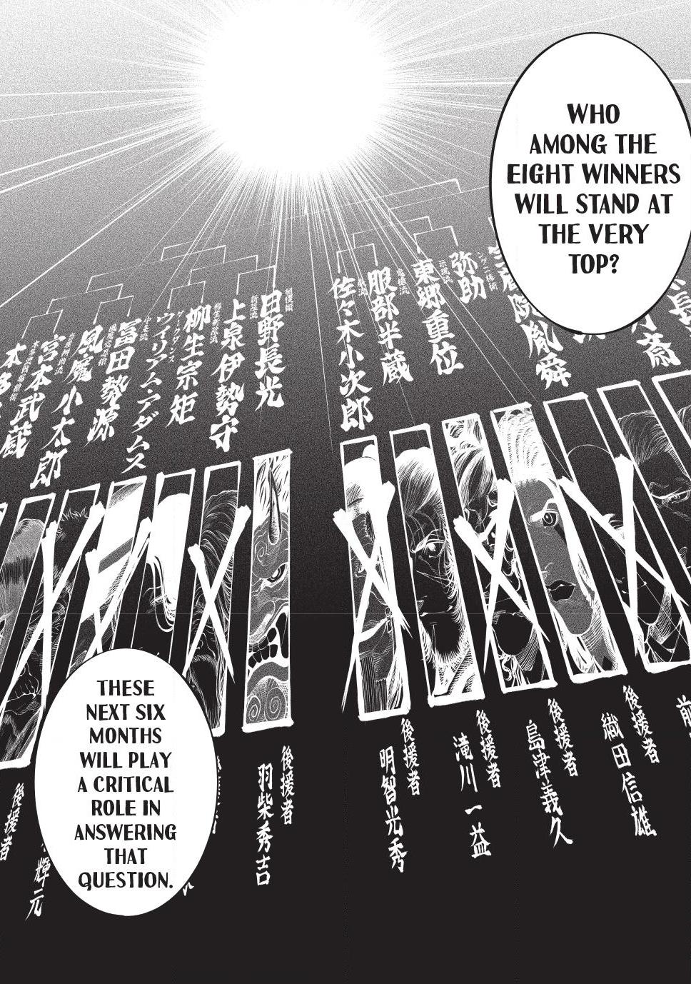 Tenkaichi - Nihon Saikyou Bugeisha Ketteisen chapter 58 page 33