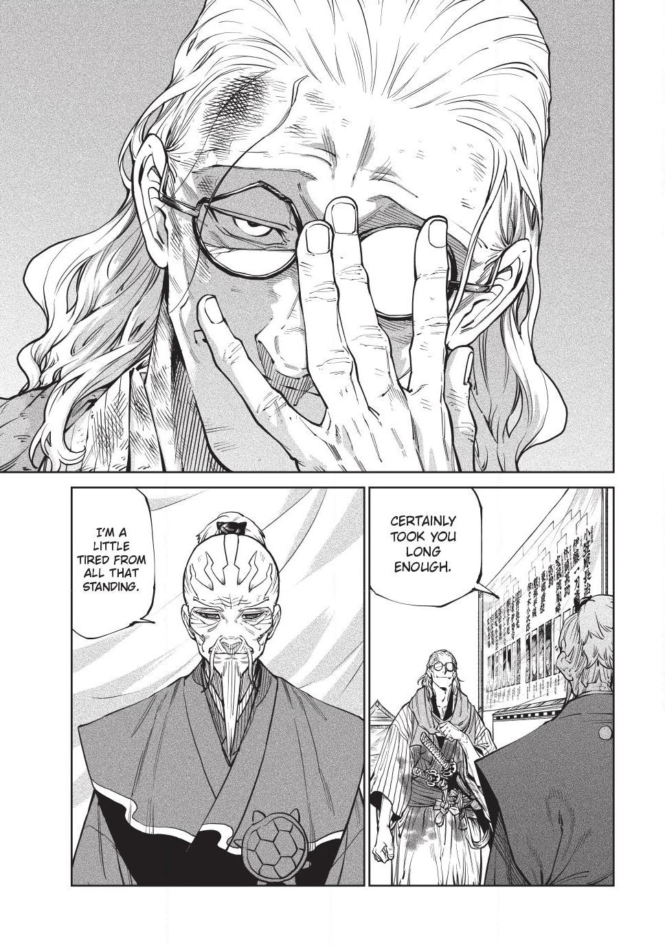 Tenkaichi - Nihon Saikyou Bugeisha Ketteisen chapter 58 page 4