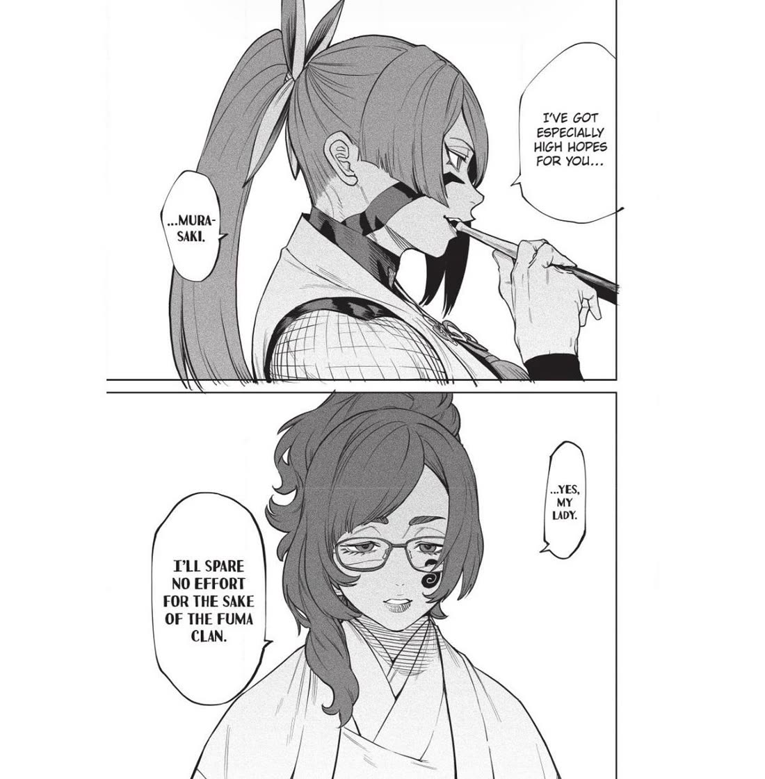 Tenkaichi - Nihon Saikyou Bugeisha Ketteisen chapter 59 page 19