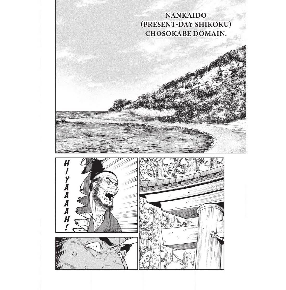 Tenkaichi - Nihon Saikyou Bugeisha Ketteisen chapter 59 page 22