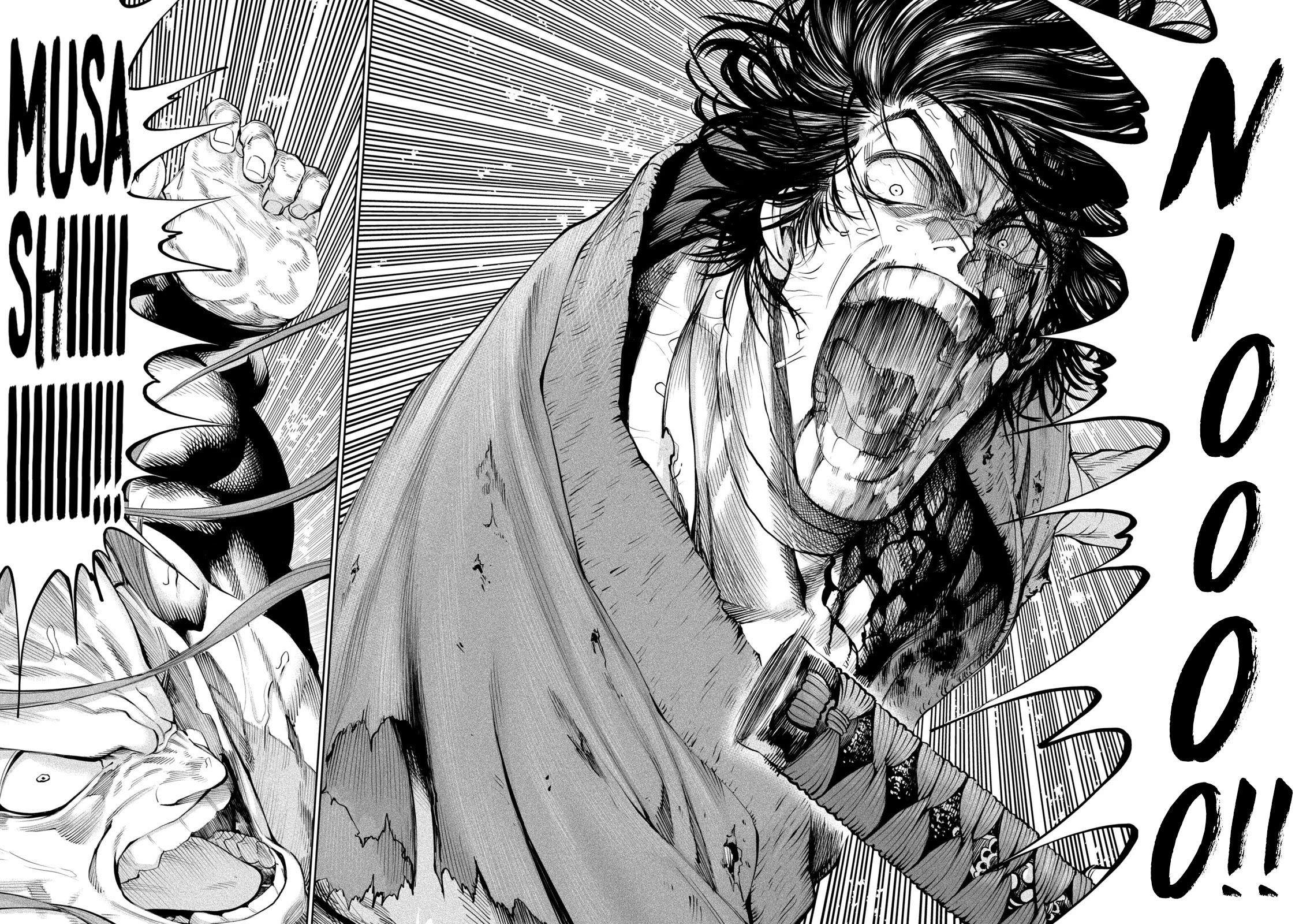 Tenkaichi - Nihon Saikyou Bugeisha Ketteisen chapter 6 page 9