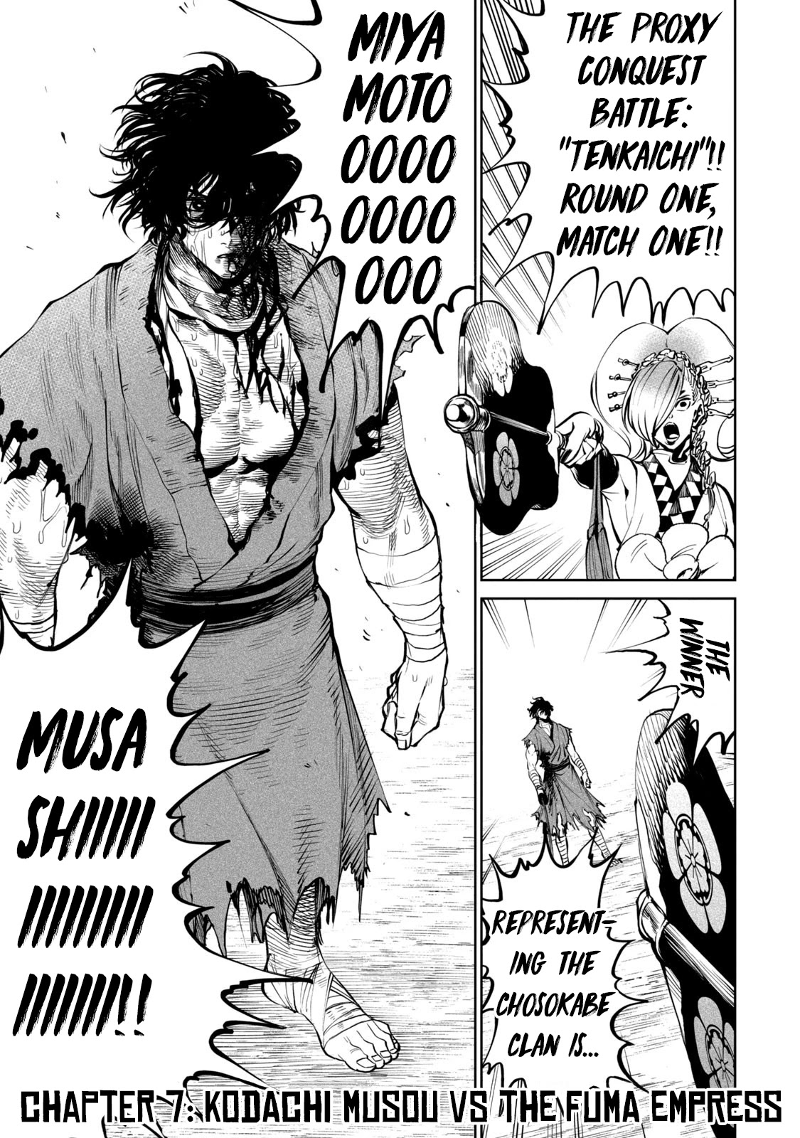 Tenkaichi - Nihon Saikyou Bugeisha Ketteisen chapter 7 page 1