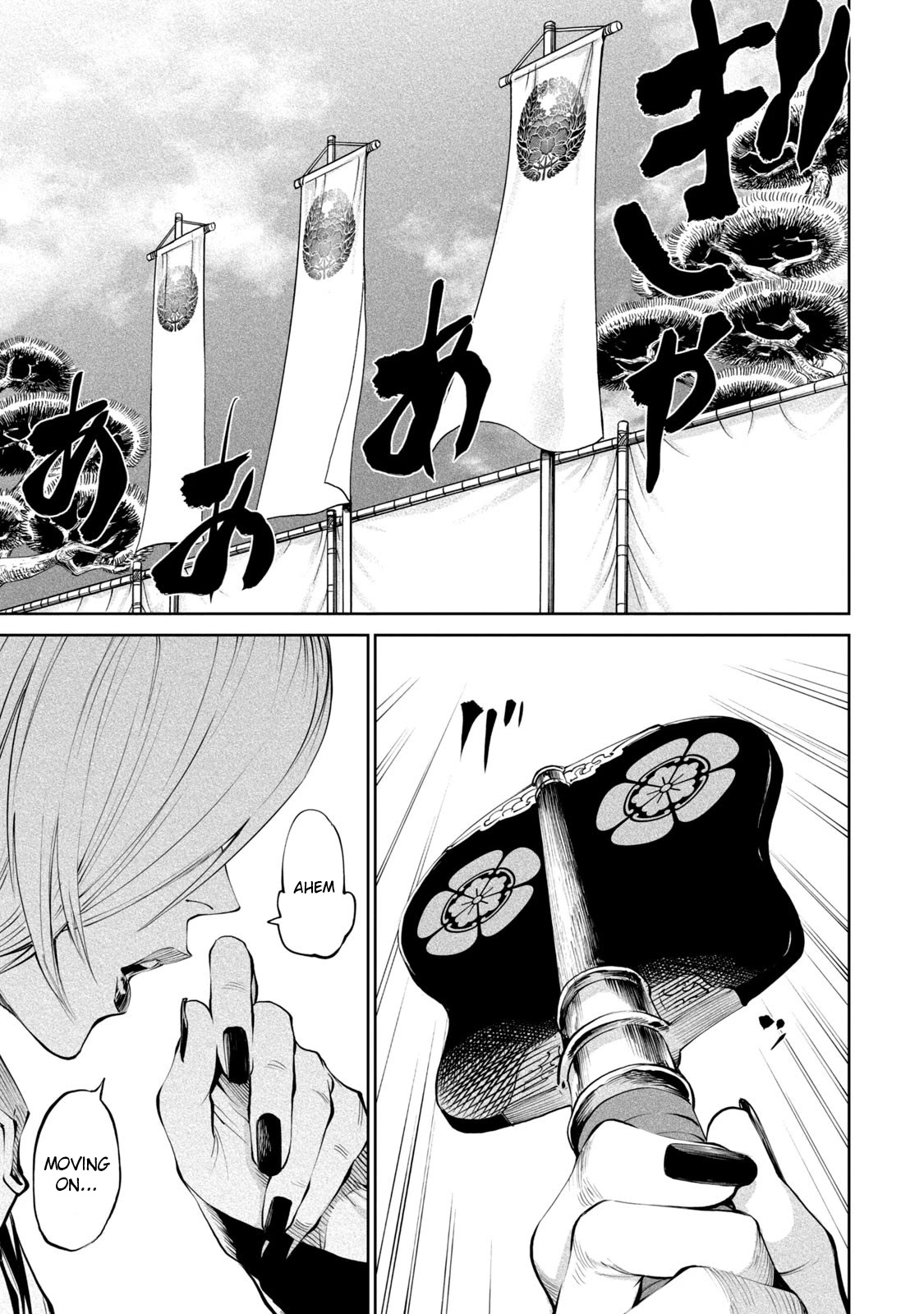 Tenkaichi - Nihon Saikyou Bugeisha Ketteisen chapter 7 page 21