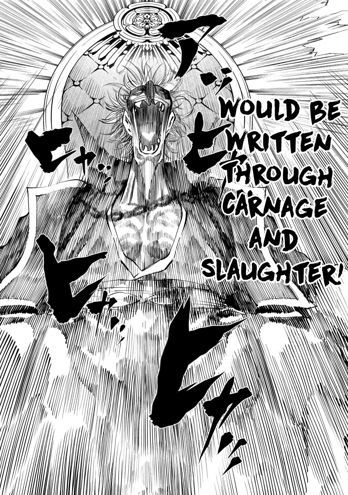 Tenkaichi - Nihon Saikyou Bugeisha Ketteisen chapter 7 page 6