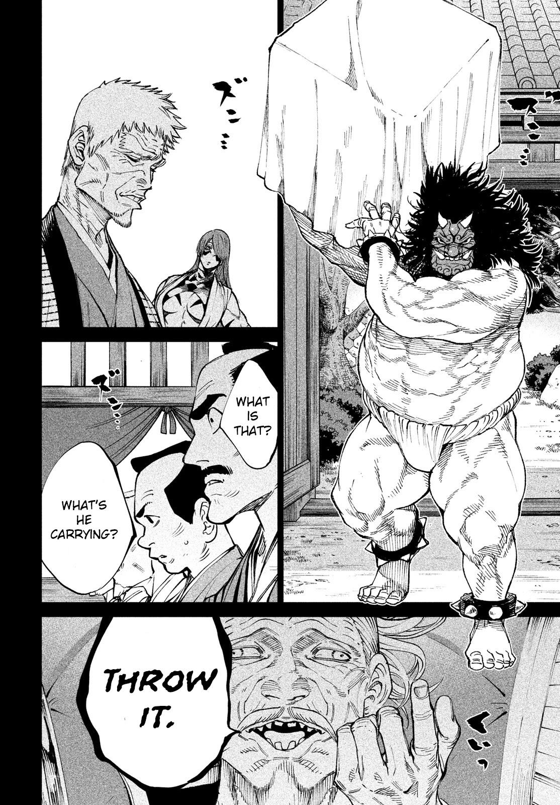 Tenkaichi - Nihon Saikyou Bugeisha Ketteisen chapter 8 page 5