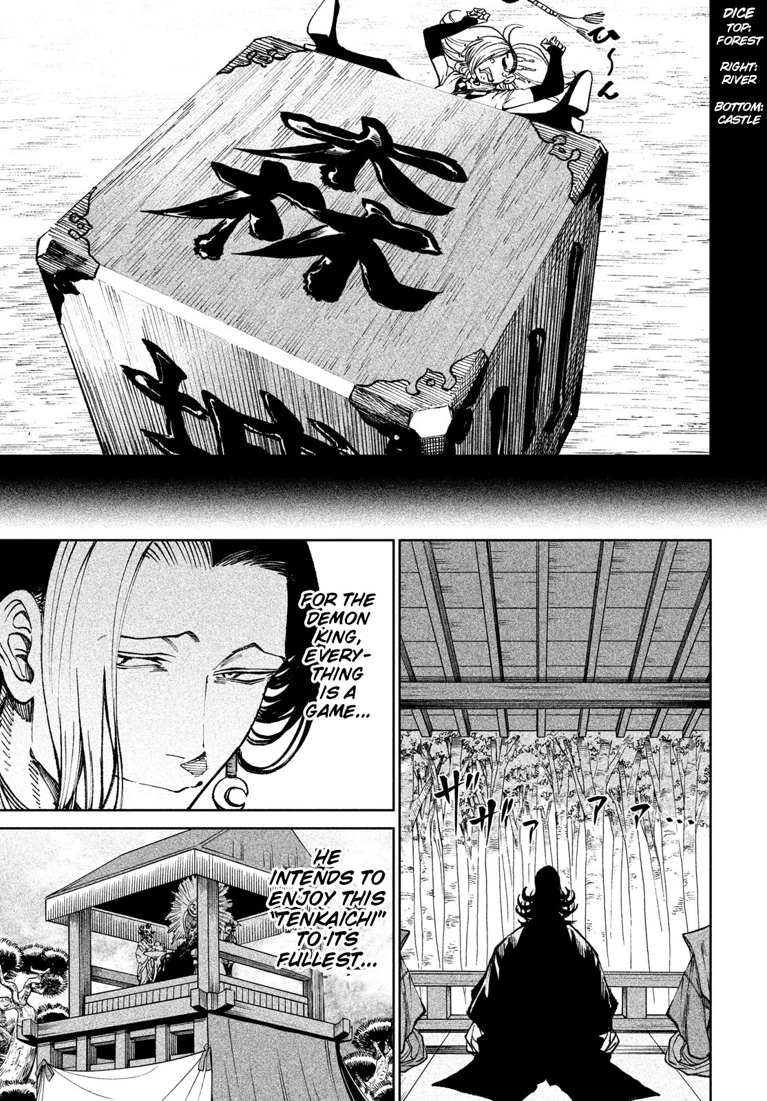 Tenkaichi - Nihon Saikyou Bugeisha Ketteisen chapter 8 page 8