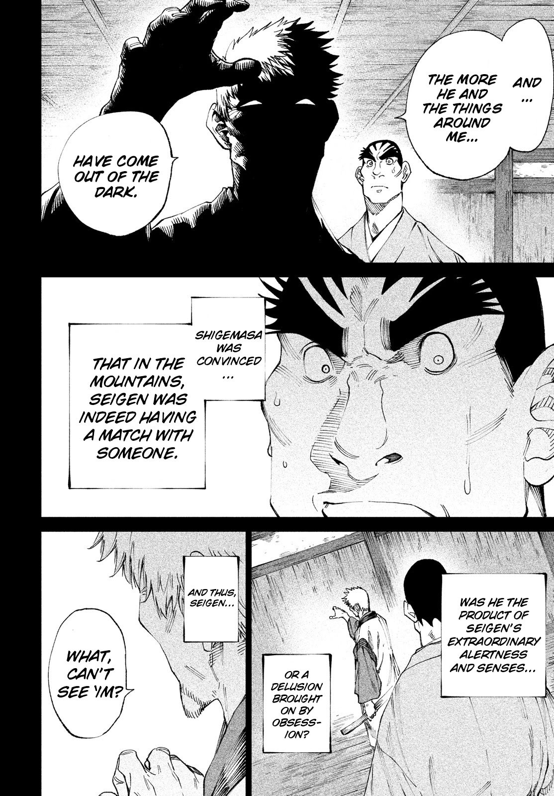 Tenkaichi - Nihon Saikyou Bugeisha Ketteisen chapter 9 page 33