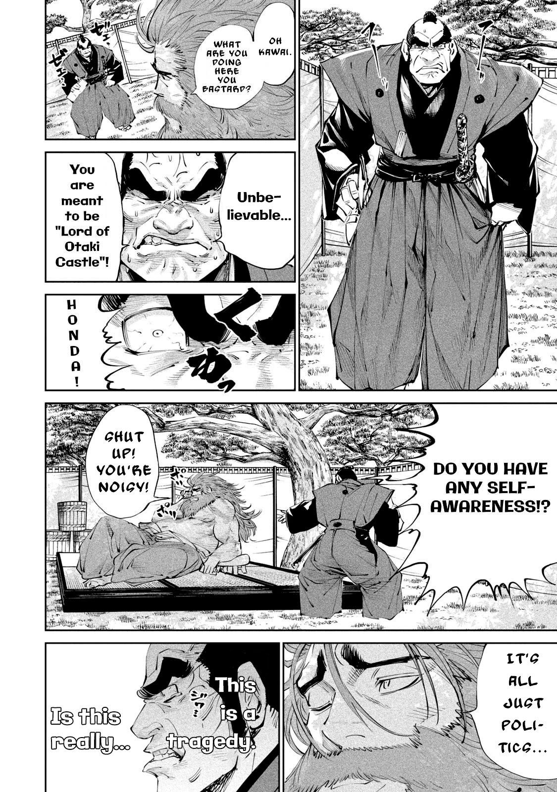 Tenkaichi - Nihon Saikyou Bugeisha Ketteisen chapter 1 page 30