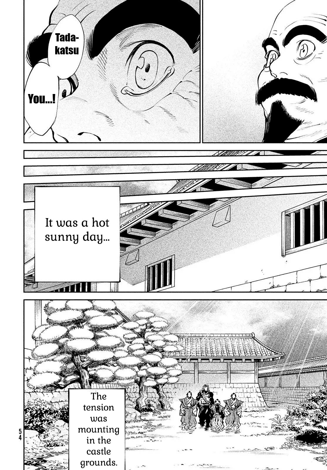 Tenkaichi - Nihon Saikyou Bugeisha Ketteisen chapter 1 page 48