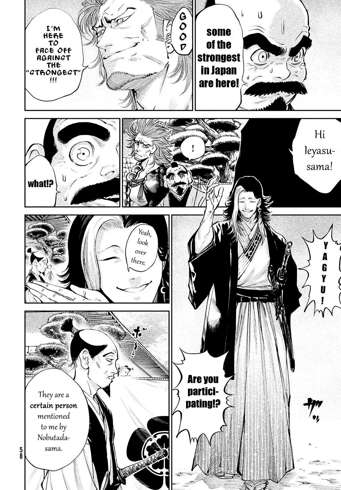 Tenkaichi - Nihon Saikyou Bugeisha Ketteisen chapter 1 page 51