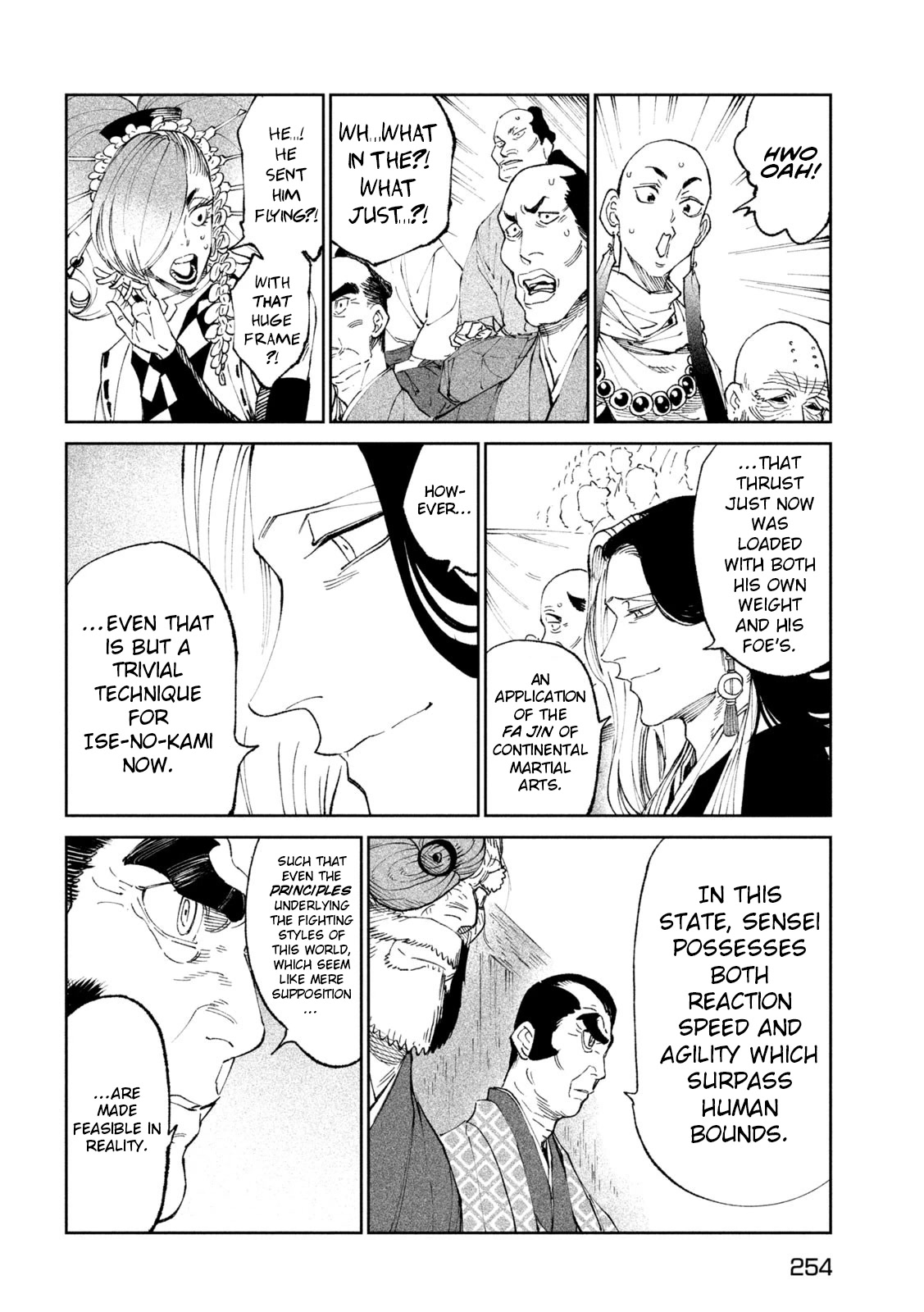 Tenkaichi - Nihon Saikyou Bugeisha Ketteisen chapter 20 page 10