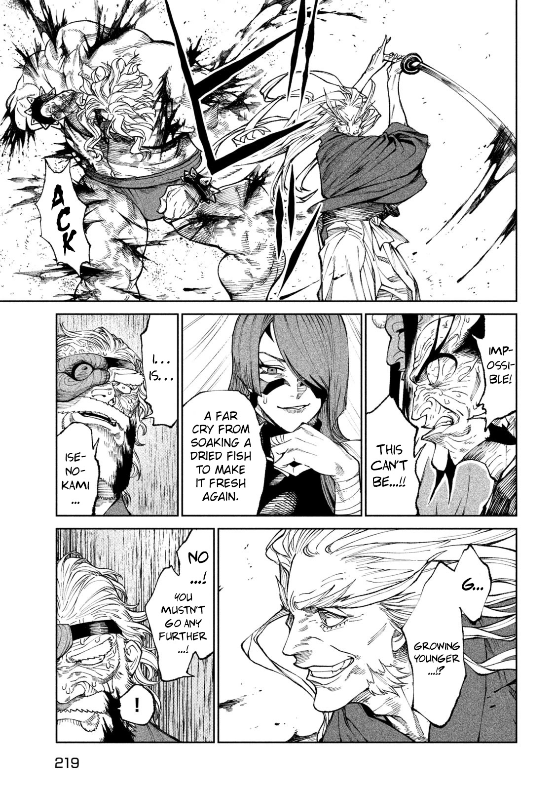 Tenkaichi - Nihon Saikyou Bugeisha Ketteisen chapter 22 page 8