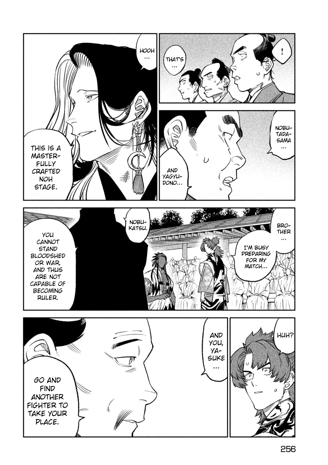 Tenkaichi - Nihon Saikyou Bugeisha Ketteisen chapter 32 page 8