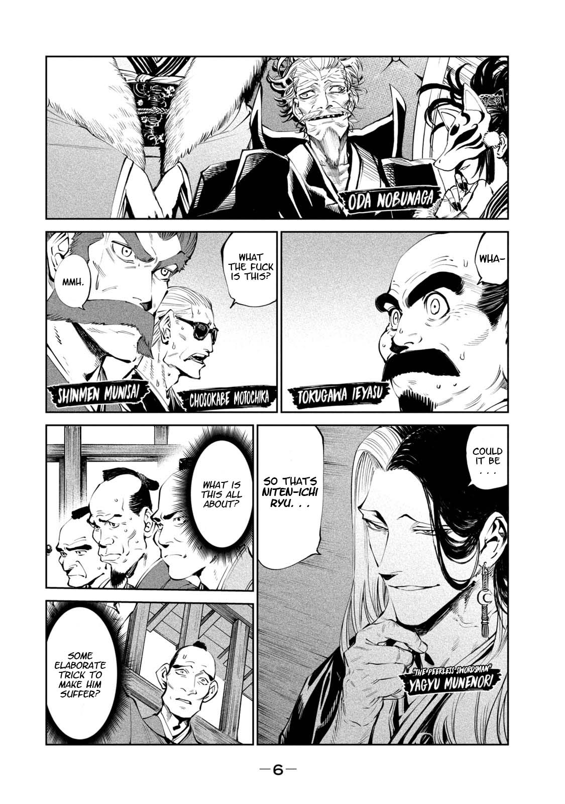 Tenkaichi - Nihon Saikyou Bugeisha Ketteisen chapter 4 page 7