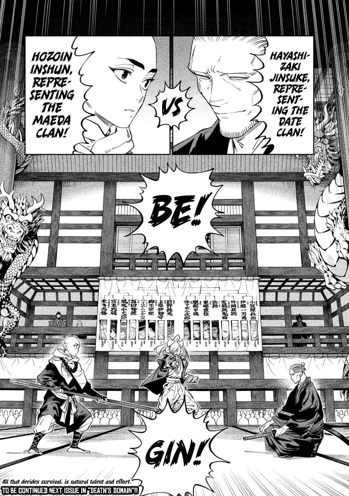 Tenkaichi - Nihon Saikyou Bugeisha Ketteisen chapter 40 page 27