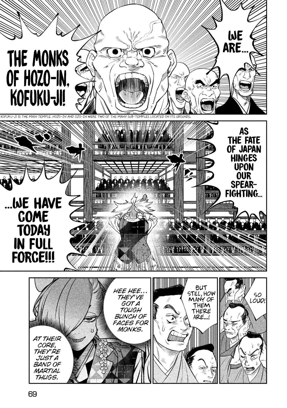 Tenkaichi - Nihon Saikyou Bugeisha Ketteisen chapter 40 page 7