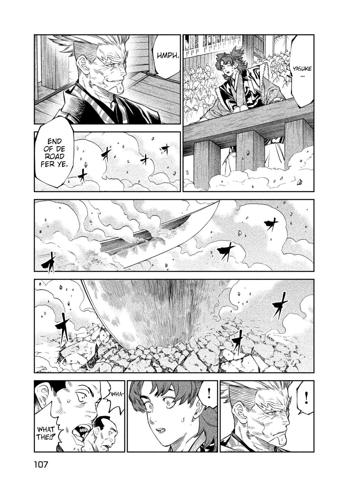 Tenkaichi - Nihon Saikyou Mononofu Ketteisen chapter 33 page 13