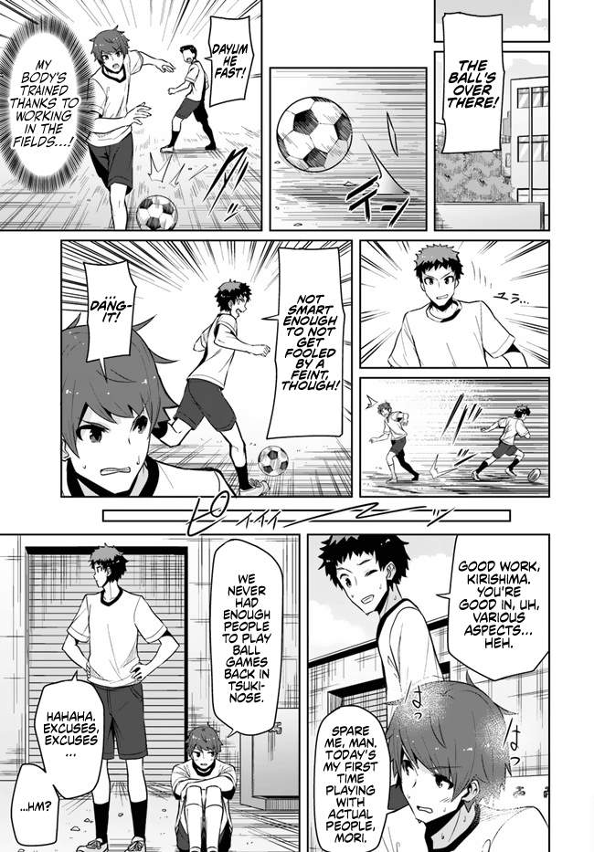 Tenkosaki: The Neat and Pretty Girl at My New School Is a Childhood Friend of Mine Who I Thought Was a Bo chapter 3 page 7