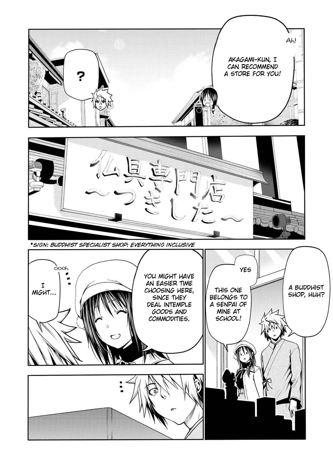 TenPuru -No One Can Live on Loneliness- chapter 26 page 11