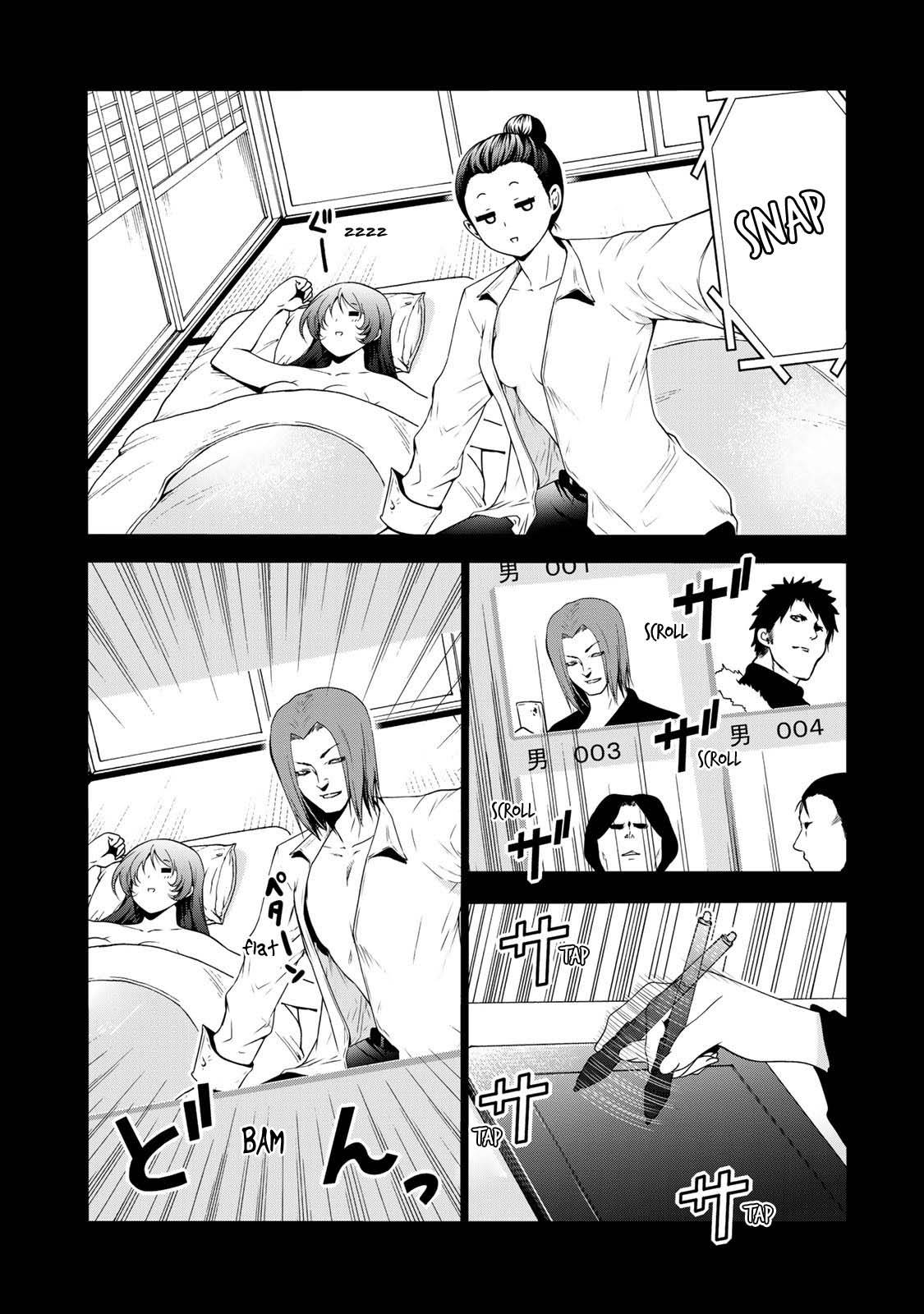 TenPuru -No One Can Live on Loneliness- chapter 43 page 11