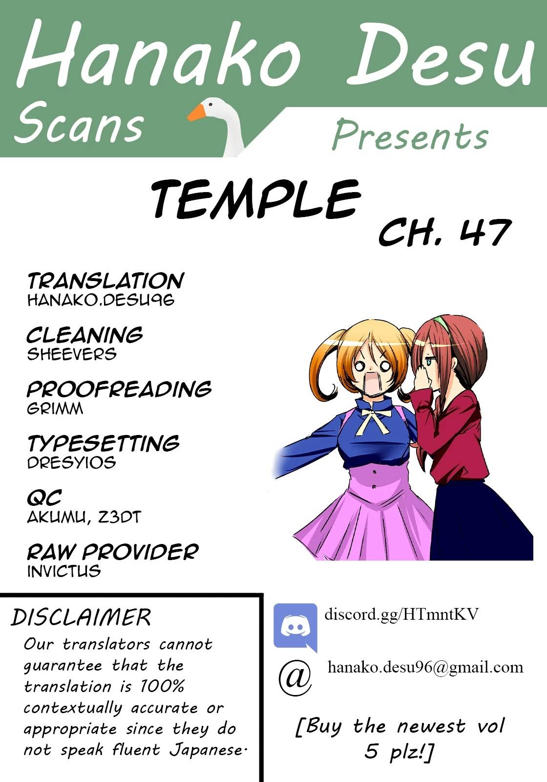 TenPuru -No One Can Live on Loneliness- chapter 47 page 1