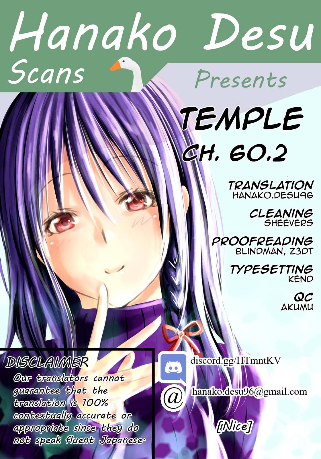 TenPuru -No One Can Live on Loneliness- chapter 60.2 page 1