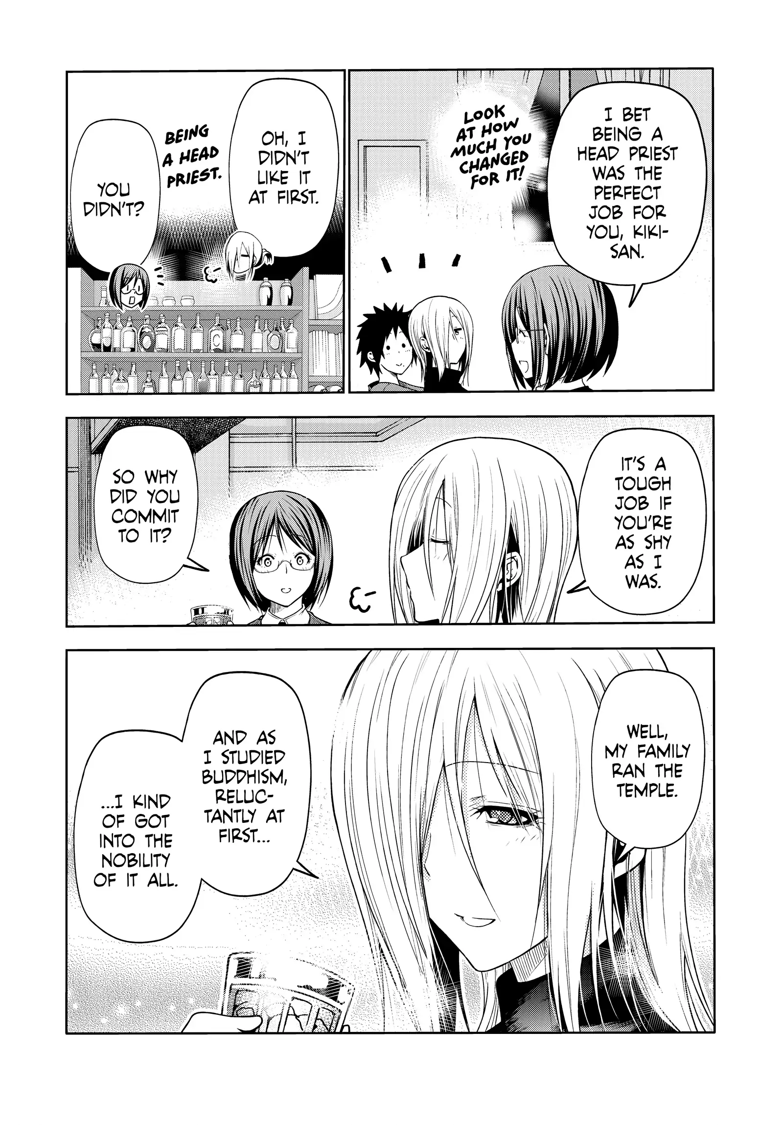 TenPuru -No One Can Live on Loneliness- chapter 60.5 page 5