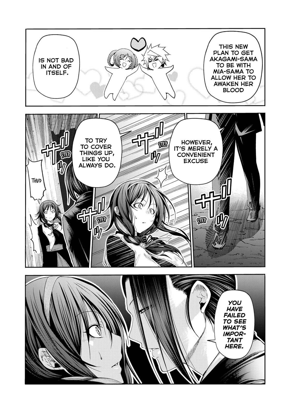 TenPuru -No One Can Live on Loneliness- chapter 63 page 4