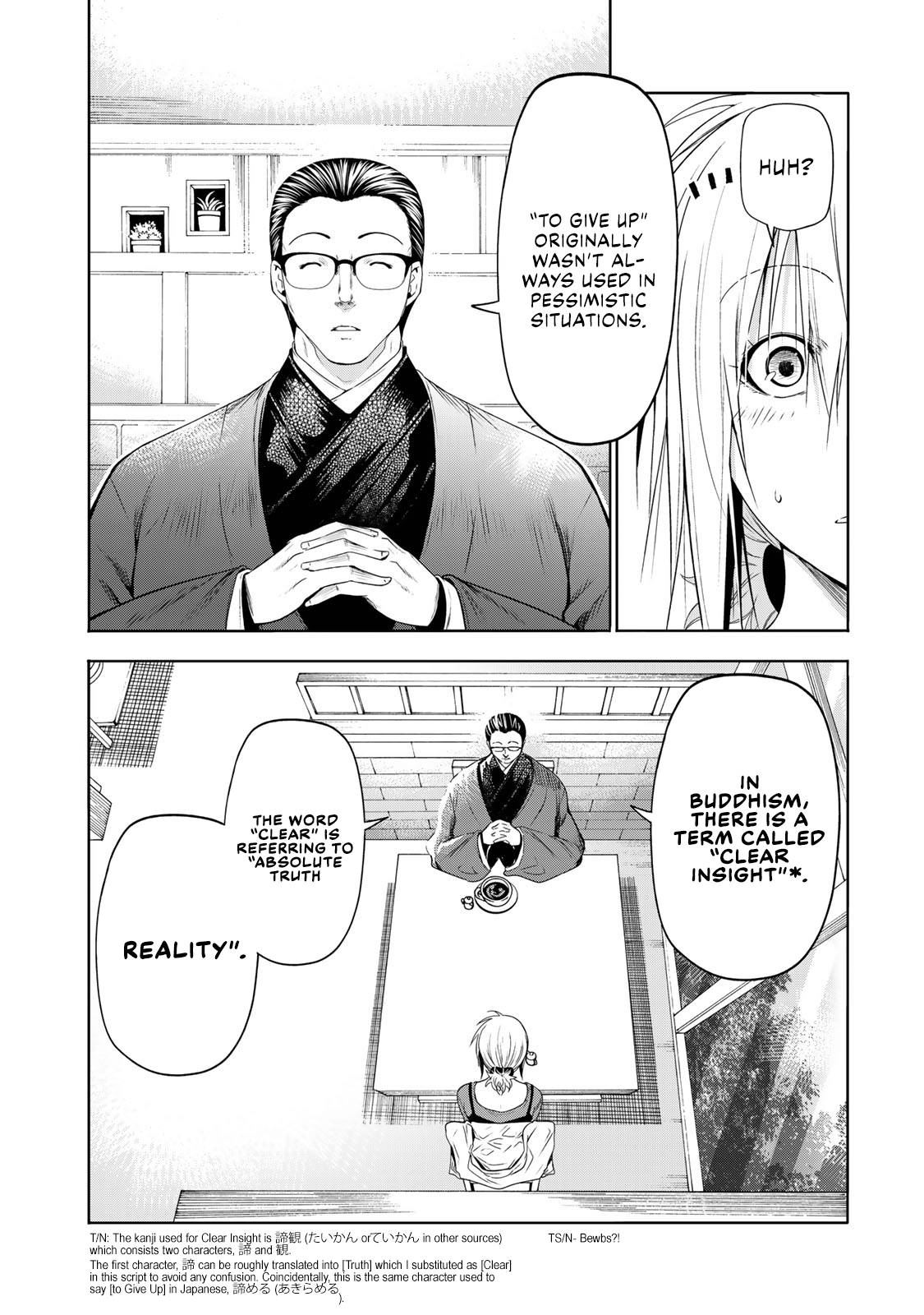 TenPuru -No One Can Live on Loneliness- chapter 71 page 12