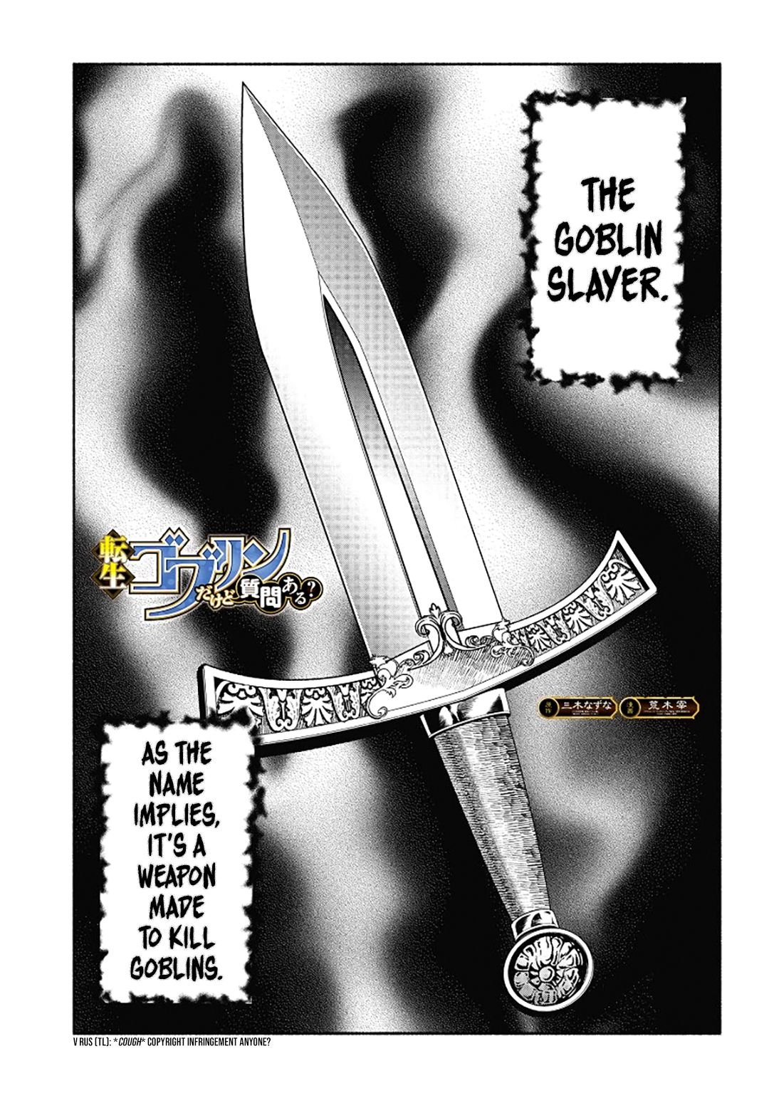 Tensei Goblin dakedo Shitsumon aru? chapter 14 page 2