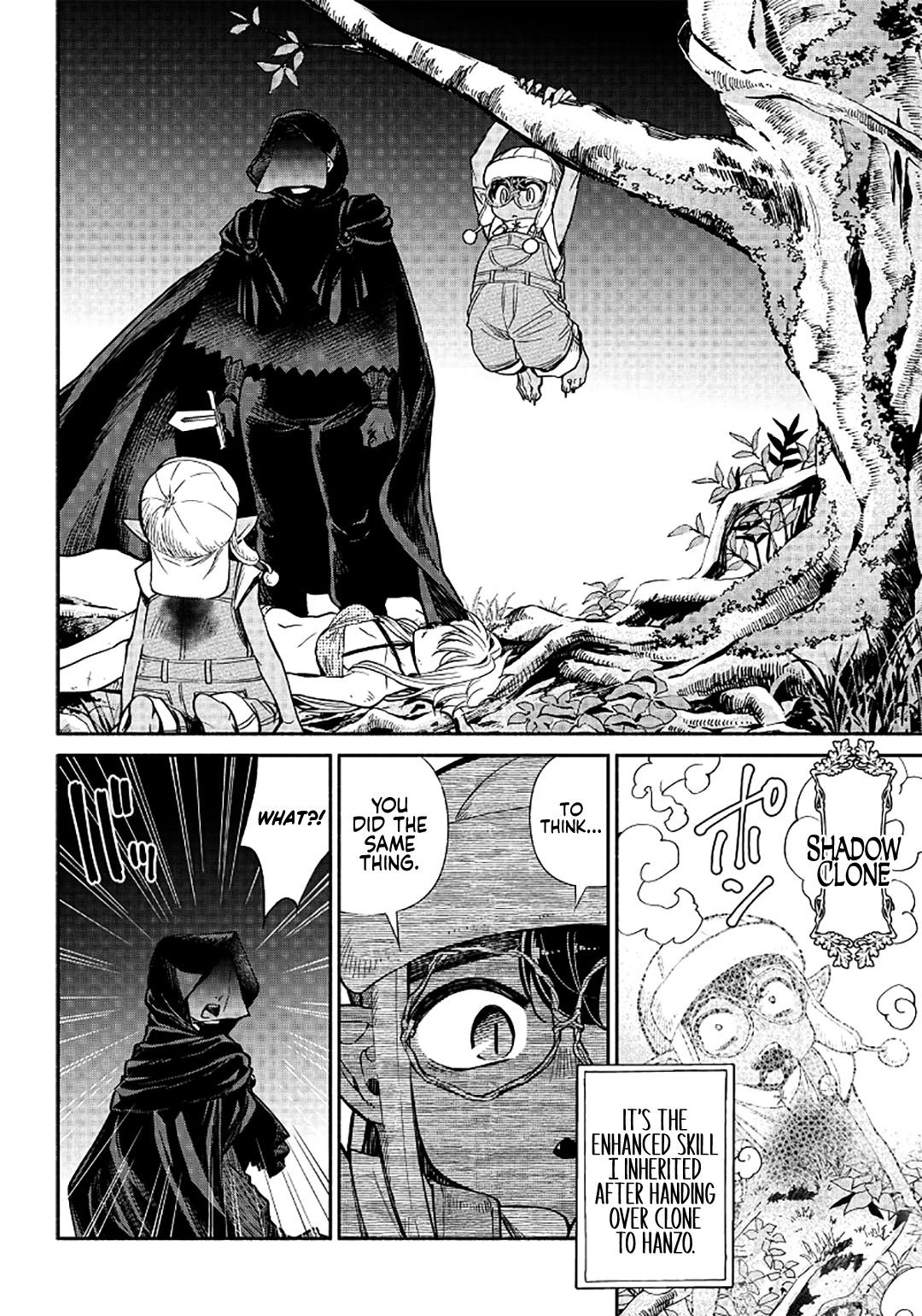 Tensei Goblin dakedo Shitsumon aru? chapter 15 page 17