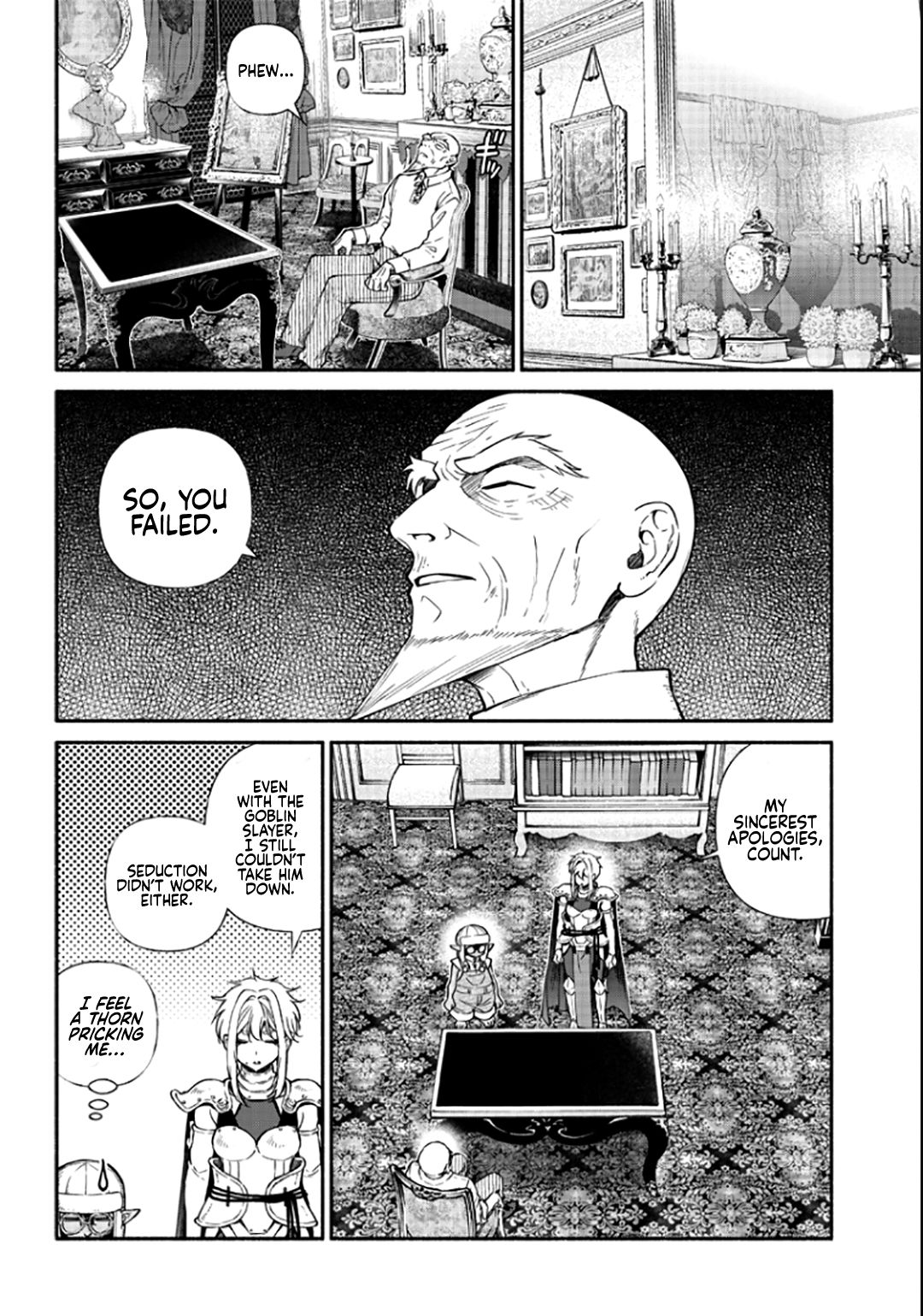 Tensei Goblin dakedo Shitsumon aru? chapter 16 page 7