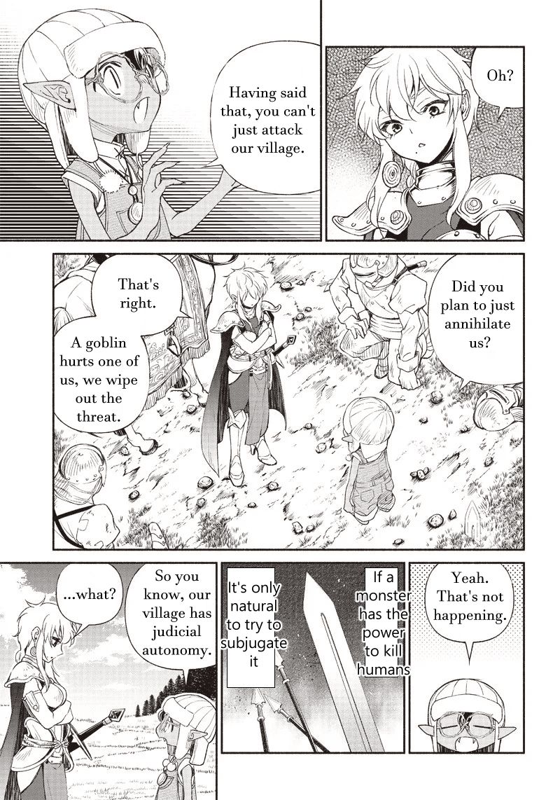 Tensei Goblin dakedo Shitsumon aru? chapter 2 page 17