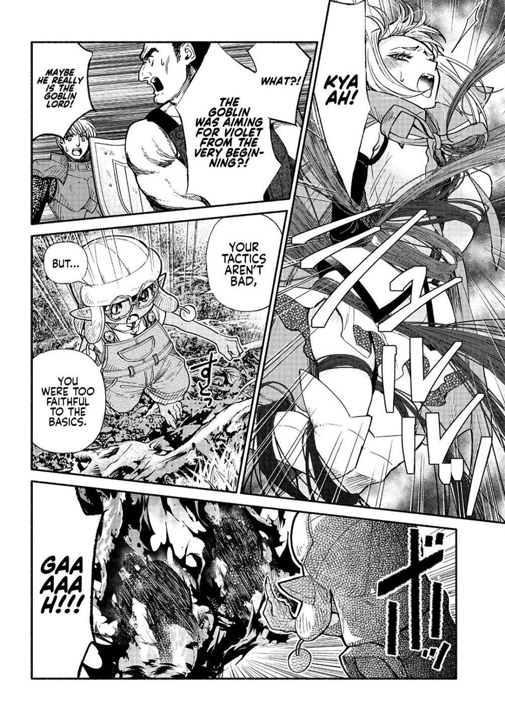 Tensei Goblin dakedo Shitsumon aru? chapter 23 page 7