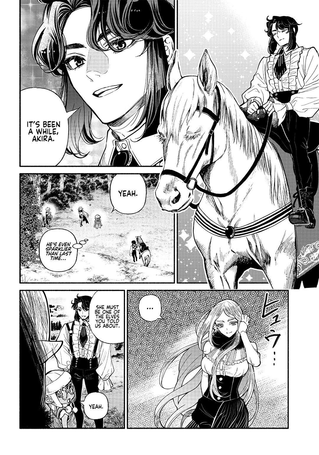 Tensei Goblin dakedo Shitsumon aru? chapter 27 page 9