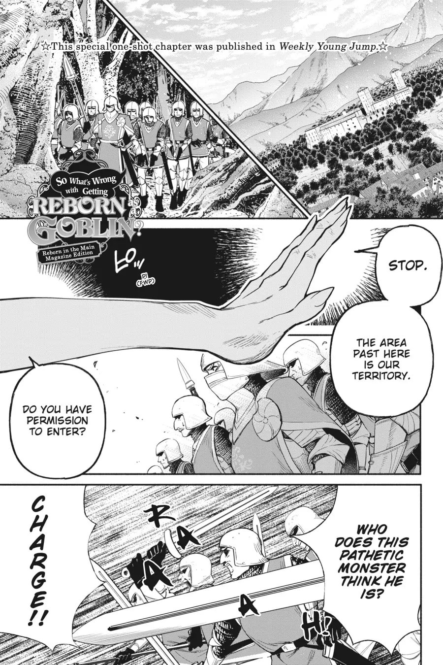 Tensei Goblin dakedo Shitsumon aru? chapter 35.5 page 1