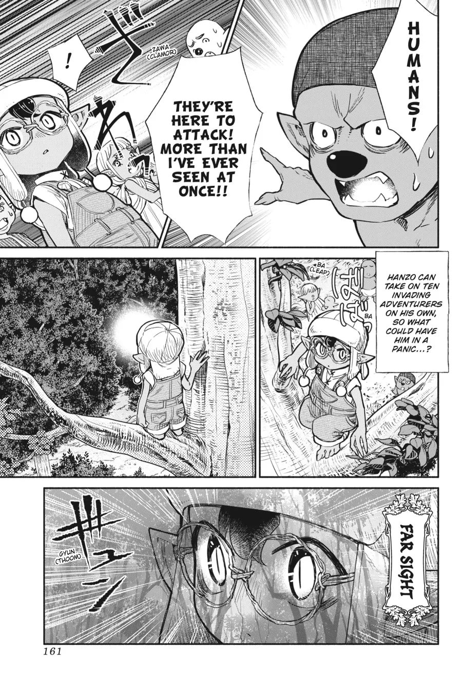 Tensei Goblin dakedo Shitsumon aru? chapter 35.5 page 23