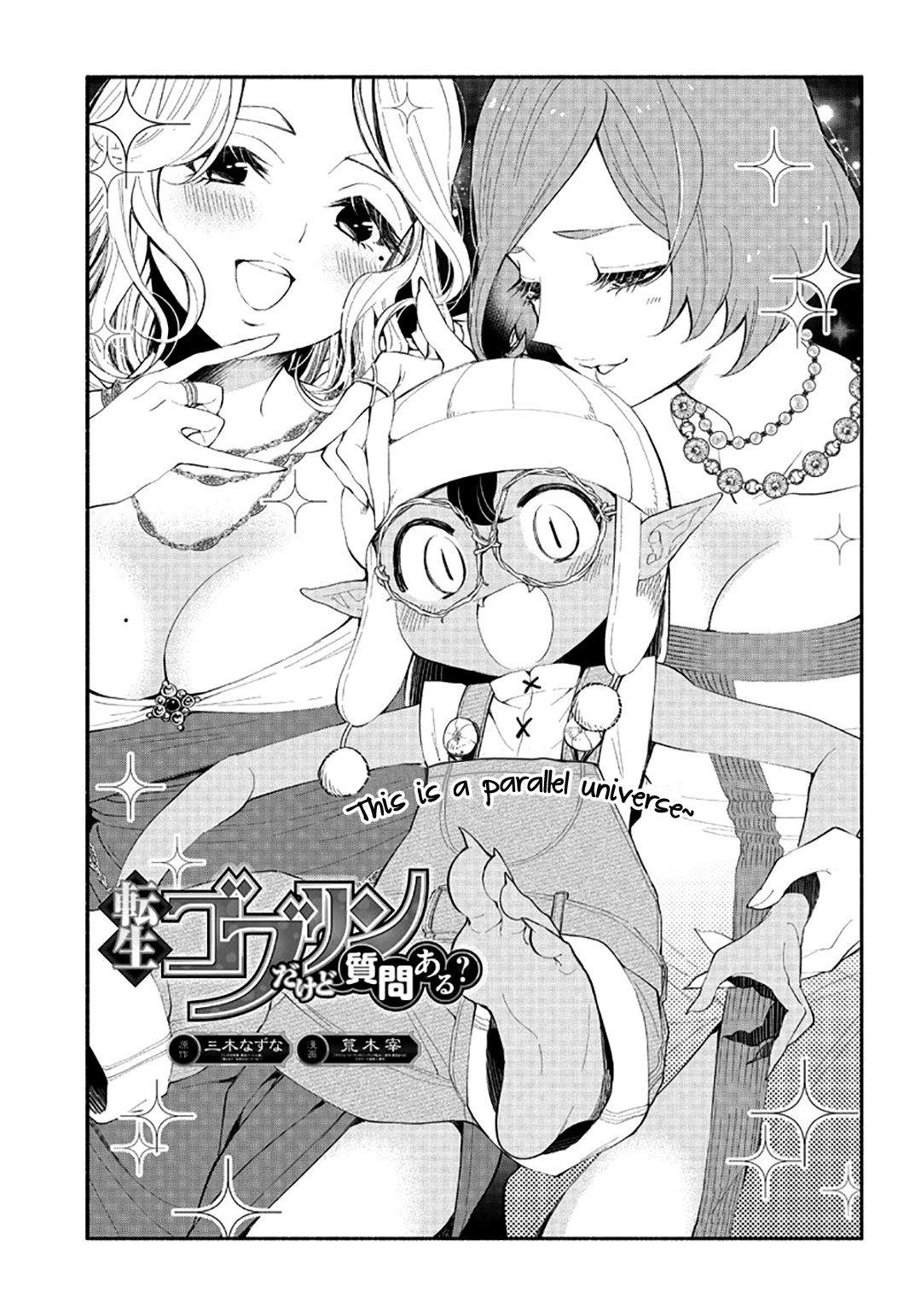 Tensei Goblin dakedo Shitsumon aru? chapter 4 page 2