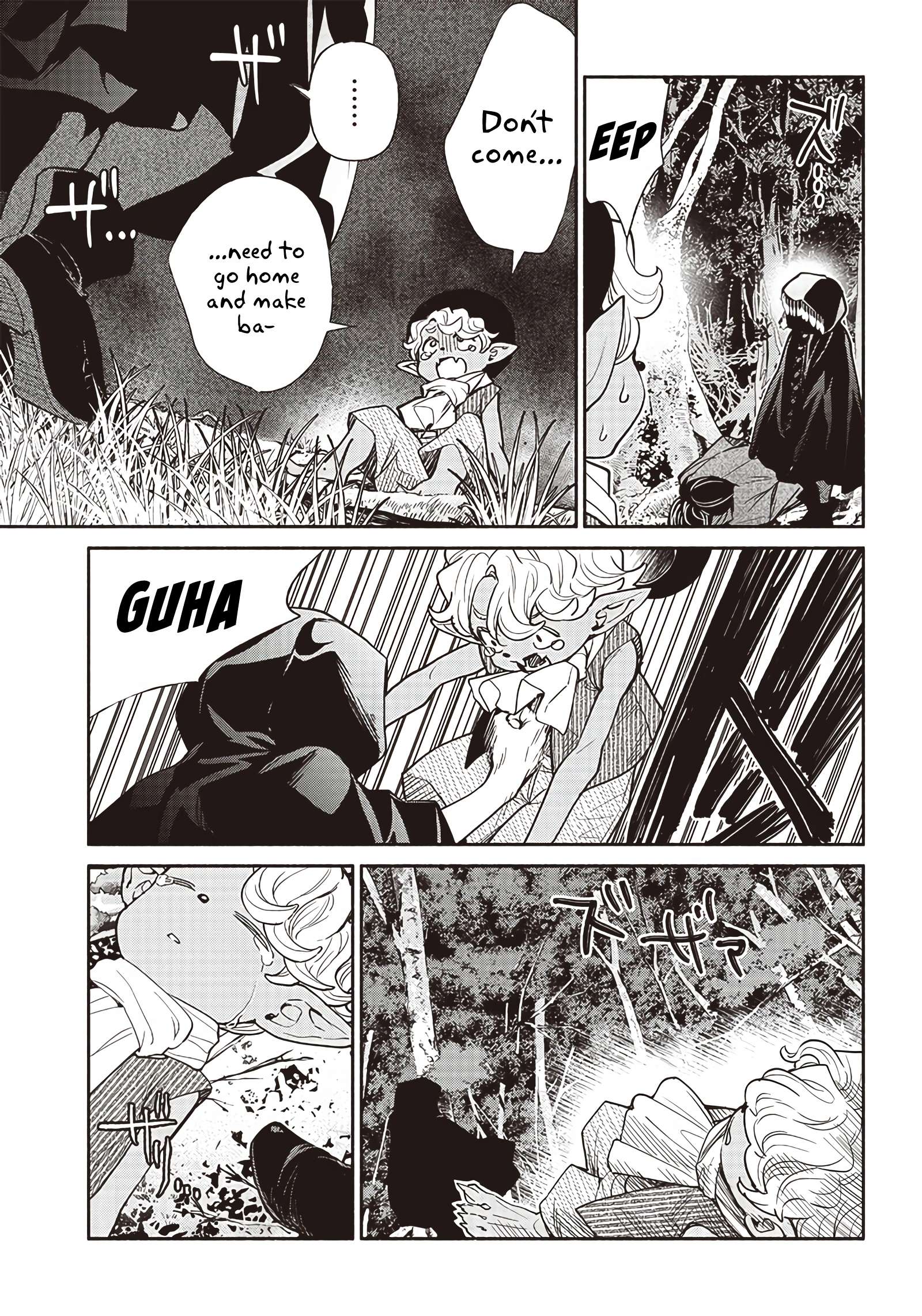 Tensei Goblin dakedo Shitsumon aru? chapter 45 page 10