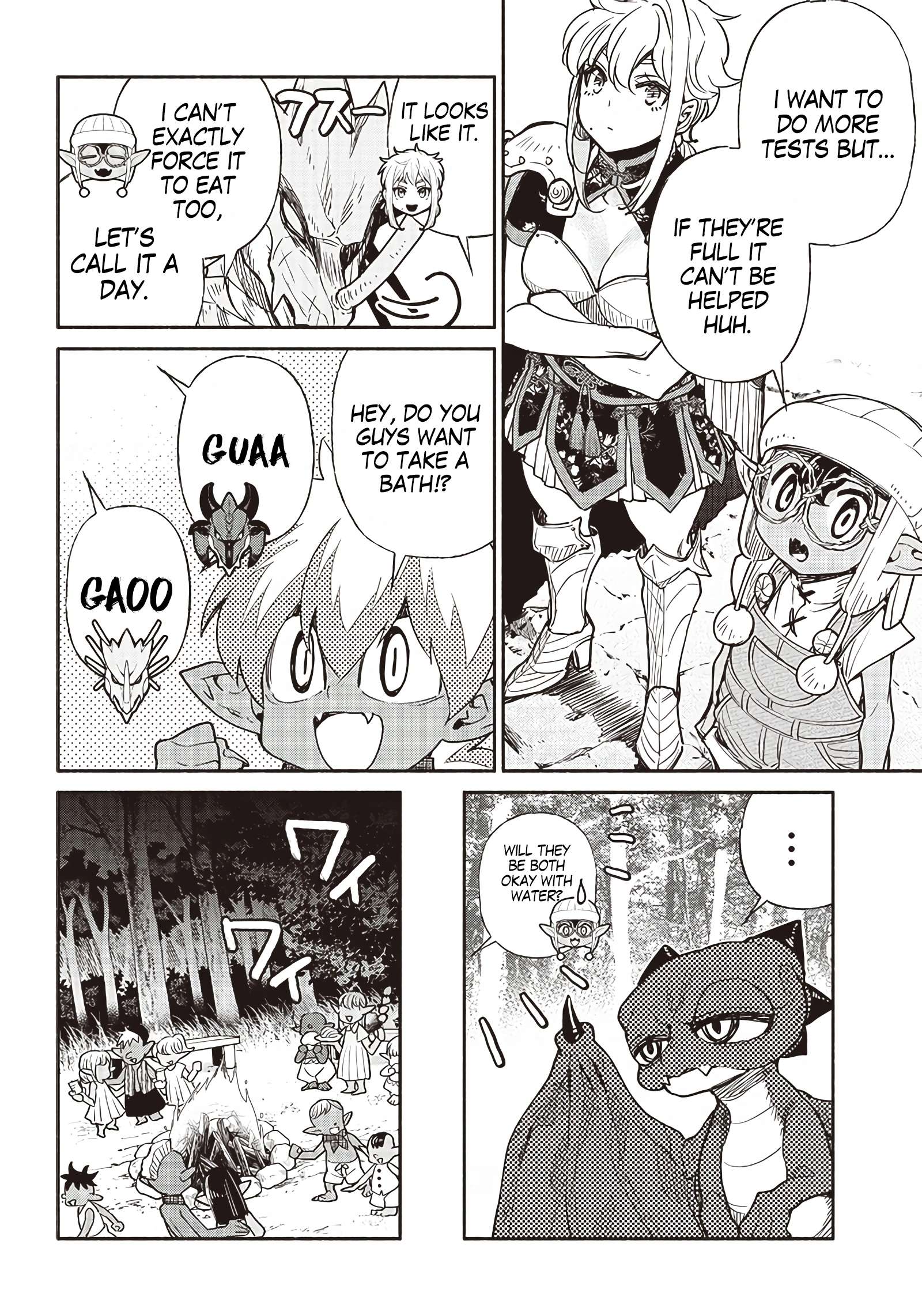 Tensei Goblin dakedo Shitsumon aru? chapter 45 page 13