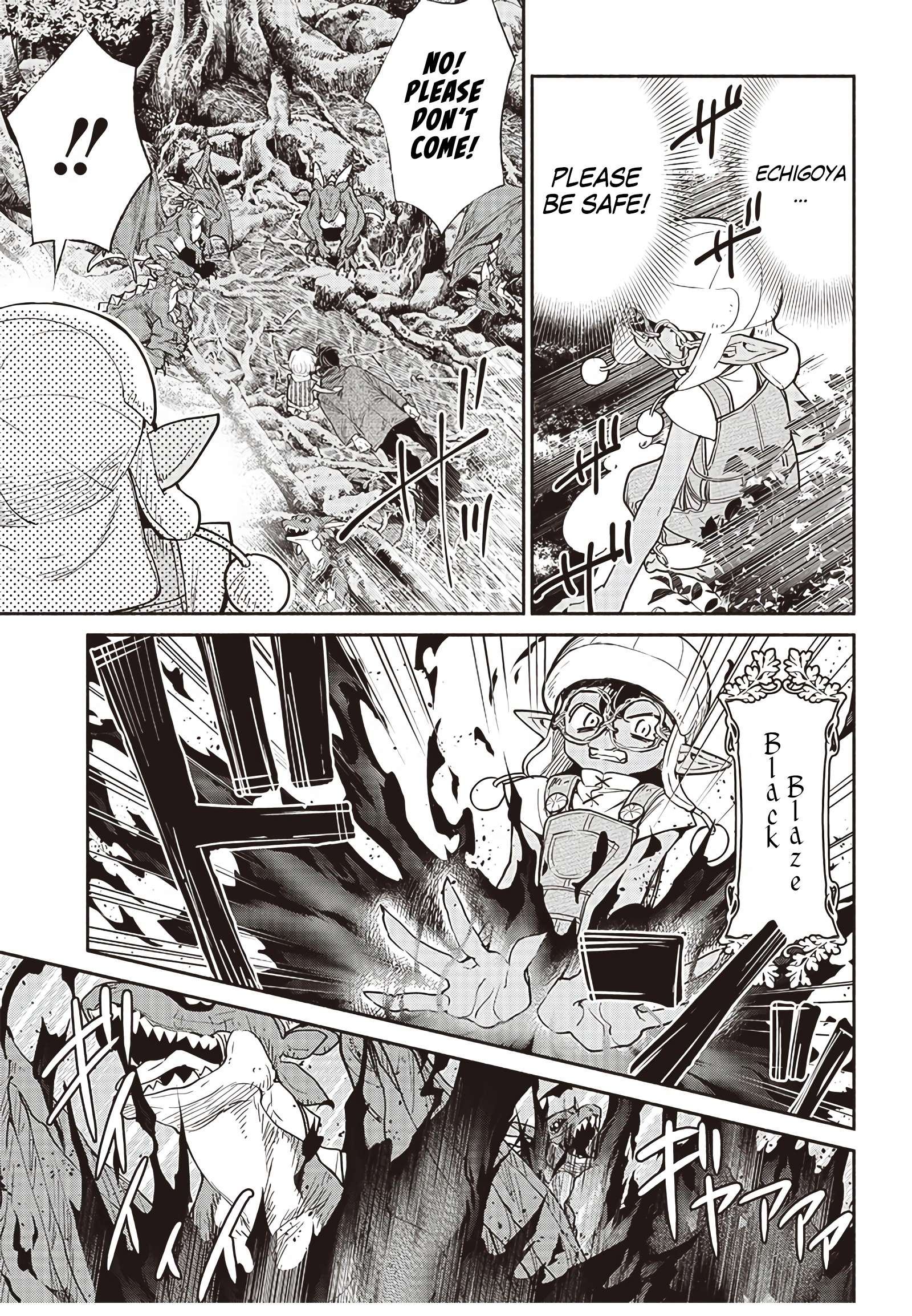 Tensei Goblin dakedo Shitsumon aru? chapter 45 page 16