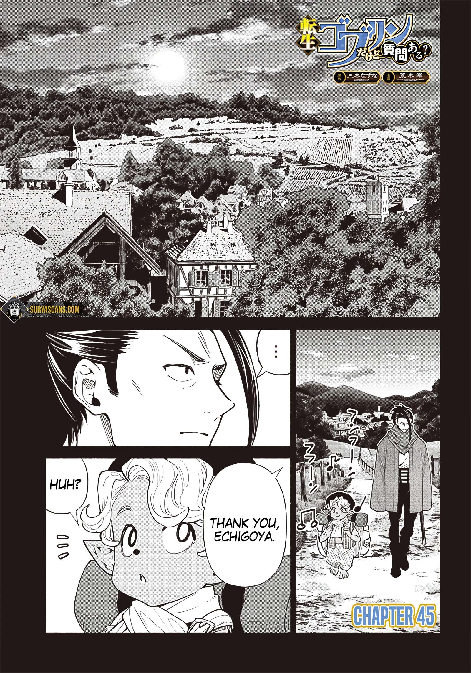 Tensei Goblin dakedo Shitsumon aru? chapter 45 page 4