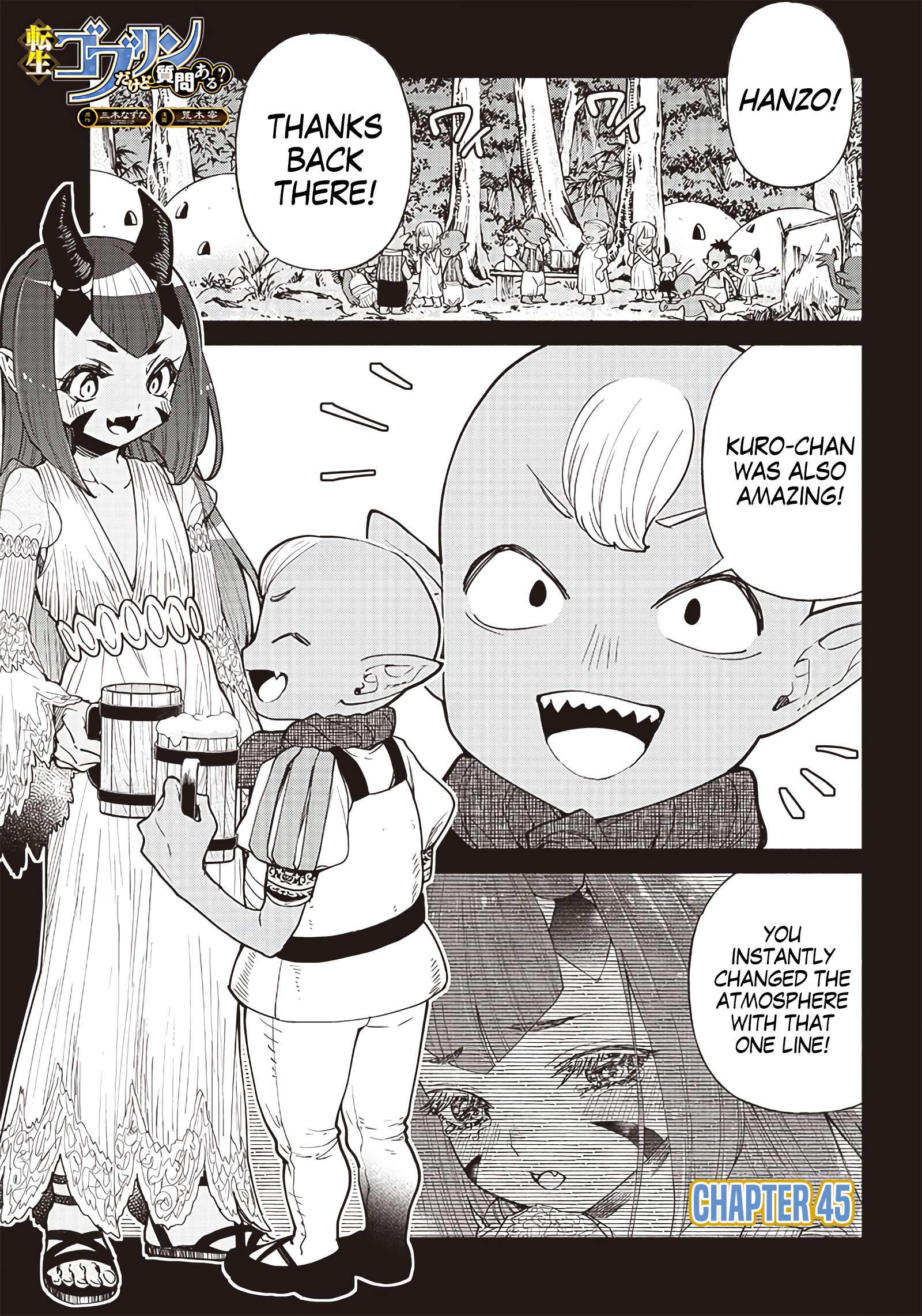 Tensei Goblin dakedo Shitsumon aru? chapter 46 page 3